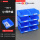 Q4#塑料盒【八个装】（蓝）