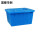 120升蓝色带盖塑料水箱