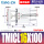 TMICL16-100-S