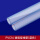 16pvc 透明穿线管(蓝色)1米的单价