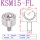 KSM15-FL(轴承钢