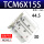TCM6X15S