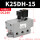 K25D-15螺纹4分=DN15电压DC24V