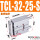 TCL32X25-S