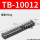 TB-10012【100A 12位】