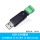 USB-CAN 传输距离400米3K