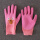 粉红色 手套粉6-10岁