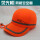荧光橙 网格安全帽