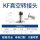 KF16-插外6 PU气管(一体加工)