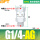 SVKG-G1/4-AG(顶部内螺纹)