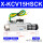 X-KCV15HSK