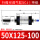 SCJ50X125-100S(带磁)