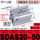 SDAS20-50