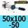 SCJ50X100-50