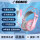 G238PINK粉色耳机7.1版【USB接口】