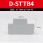 D-STTB4(50片)