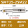 SMT25-25M22【加工直径25mm】