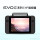 【配件】EVO II V3 7.9英寸屏