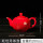红牡丹单茶壶