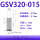 GSV/X320-15