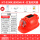 智能大扇叶双风扇双空调帽升级款(18000)红色