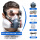 升级款硅胶防尘毒面具+防雾大眼