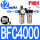 BFC4000塑料罩HSV-15 PC12-04