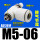 排气节流AS1201F-M5-06