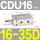 CDU16-35D