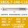 SB16.7-140-C16配CCMT06刀片