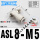 ASL8-M5(接管8螺纹M5)