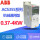 ACS355-03E-04A1-4 1.5KW