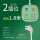 方-绿色2插位+USB1.8米