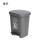 40L生活垃圾桶-加厚 灰色
