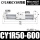CY1R50-600
