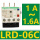LRD06C