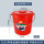18升桶带盖装水36斤 红色