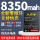 小米9透明版【BM3L【送工具+礼品】8160ma