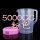 5000CC粉色冷水壶