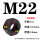 M2230个精品8级