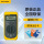 FLUKE-705