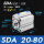 SDA20-80