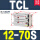 TCL12X70S