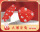 中国红色KN95新年款（20只） 独立包装