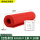 6mm【1米*10米】红条纹 耐电压15KV