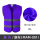 01简约 紫色XL