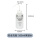 安全洗瓶(蒸馏水)500ml
