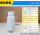 大口氟化瓶100ml--02-20G 乳白