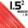 单皮软线 1.5平方(1米)红色