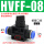 手阀HVFF-8(只可通气)(10个)